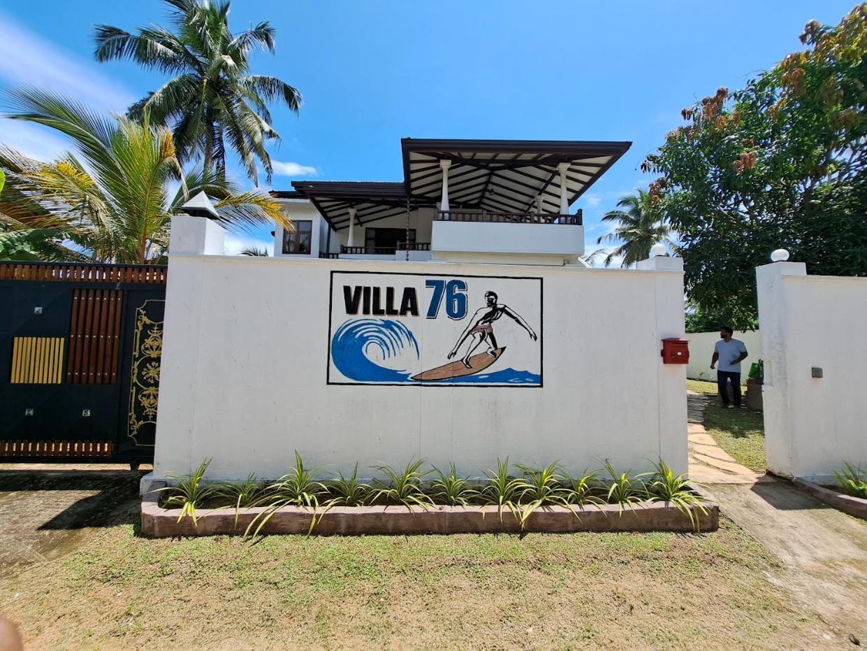 Villa 76 Уелигама Екстериор снимка